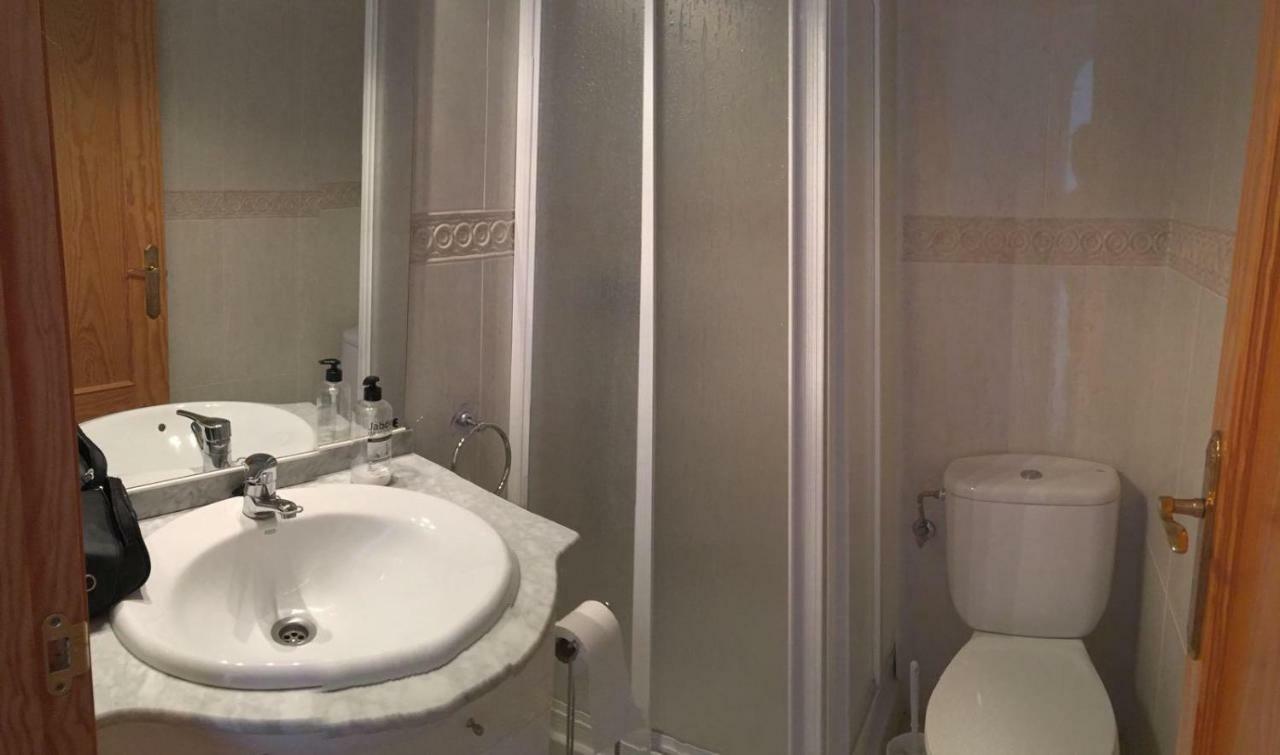 Apartamento Con Vistas 卡拉德米哈斯 外观 照片